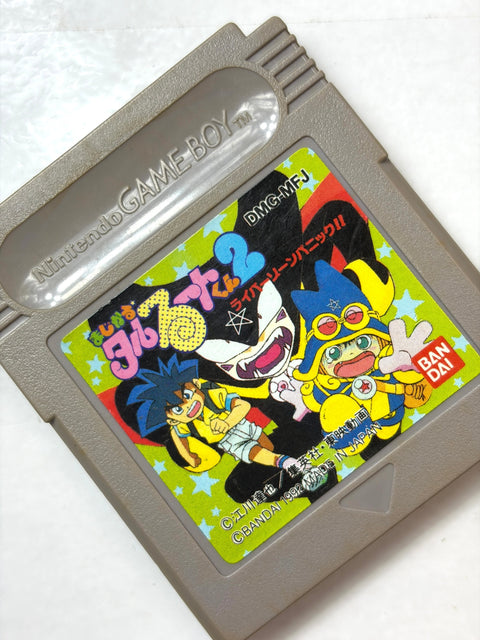 Magical Taruruuto Kun 2 Raiber Zone Panic Game Boy GB Japan Bandai Action