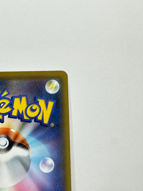 HP Pokemon Card Detective Pikachu U 014/024 smP2 Japan