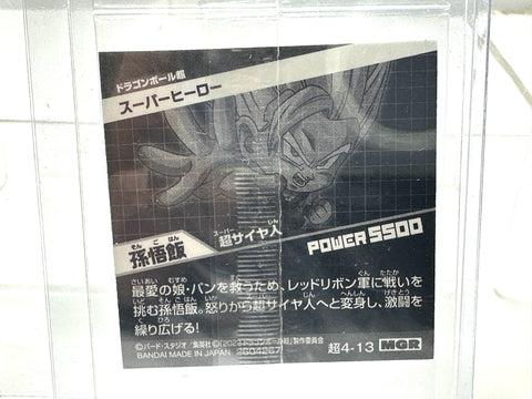 Dragon Ball Super Warrior Seal Wafer Sticker Gohan SSJ CHO4-13 MGR