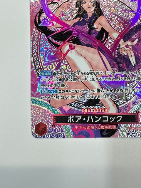 One Piece Card Boa Hancock OP12-014 Adventure of God’s Island JAPAN
