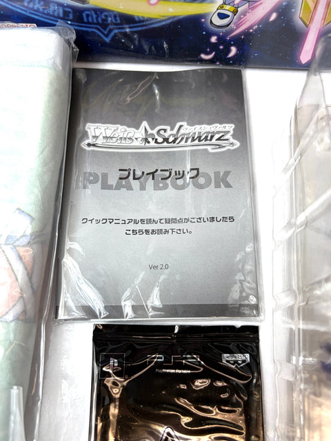 Magical Girl Lyrical Nanoha A's Portable The Gears of Destiny God Box PSP Limited Figure