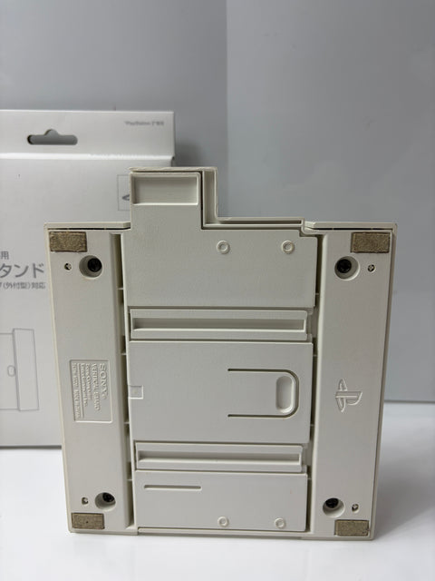 PlayStation 2専用縦置きスタンド (ハードディスクドライブ (外付型) 対応) セラミック・ホワイト