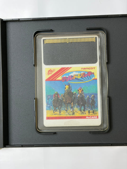 ワールドジョッキー