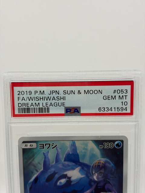 PSA 10 Pokemon Card Wishiwashi CHR Dream League SM11b #053 Japanese GEM MT
