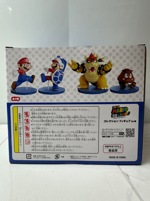 Super Mario 3D Land Collection Figure Goomba Nintendo