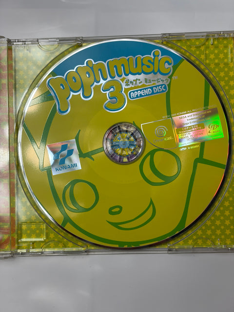 ポップンミュージック3 アペンドディスク