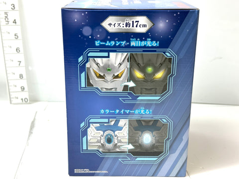 Banpresto Prize Ultraman Zero Bust Light-Up Figure LED Lamp