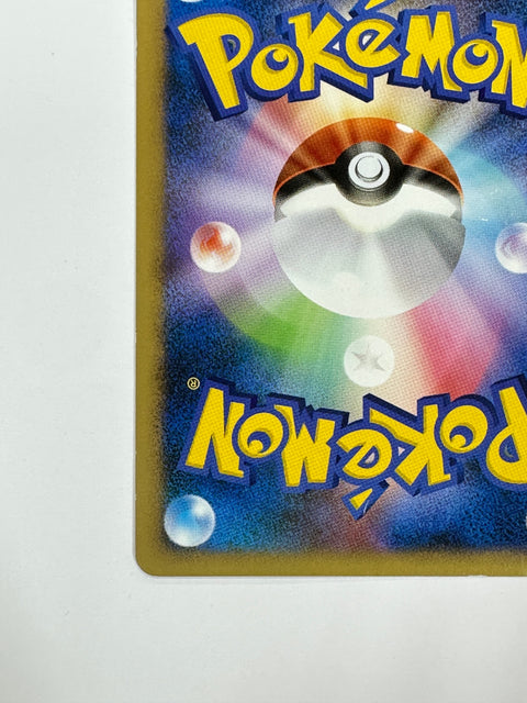 MP Pokemon Card Celebi Grass Energy 2009 JAPAN