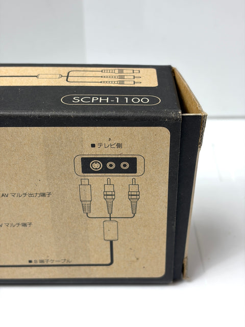 Sony PlayStation S-Video Cable SCPH-1100 Official PS1 PS2 PS3 Boxed OEM Japan
