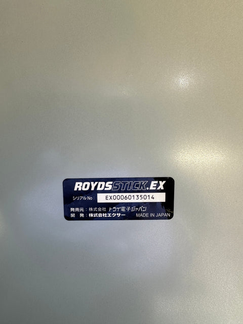 RoydsStick.EX