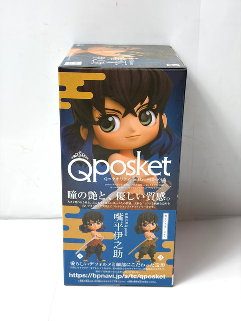 Demon Slayer Kimetsu no Yaiba Q posket Inosuke Hashibira Figure BANPRESTO