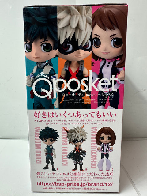 My Hero Academia Q posket Ochaco Uraraka BANPRESTO