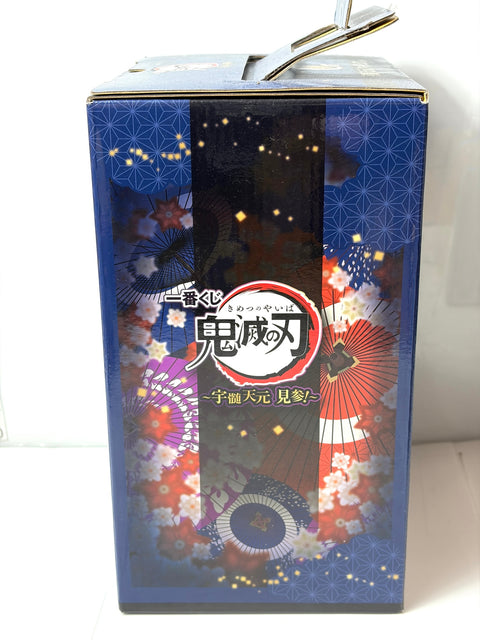 Ichiban Kuji Demon Slayer C Prize Tengen Uzui Figure BANDAI SPIRITS