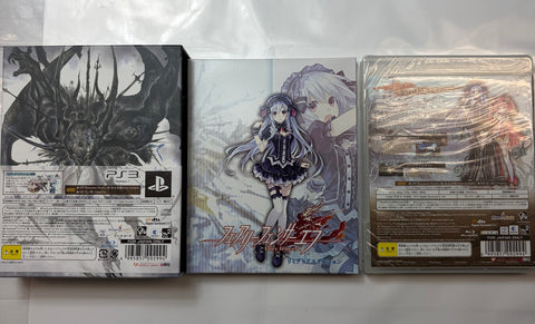フェアリーフェンサー エフ リミテッドエディション (限定版:オリジナル小説&秘密のデートCD&特製クリアカード同梱) - PS3