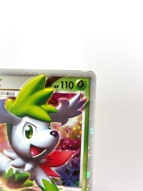 HP Pokemon Card Shaymin LV.X 003/012 Holo Collection Pack PtS JAPAN
