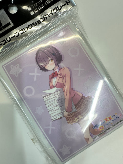 Hensuki: Would You Love a Pervert if She’s Cute? Ayano Fujimoto Sleeves 60pcs Bushiroad HG