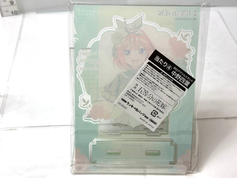 Quintessential Quintuplets Yotsuba Nakano BIG Acrylic Stand