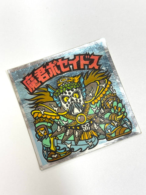Bikkuriman Sticker Akuma VS Tenshi Makun Poseidos (B) Lotte JAPAN