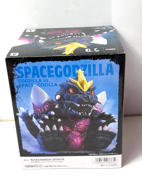NEW Godzilla SpaceGodzilla Chinza-ju Figure BANPRESTO Toho Monsters Kaiju