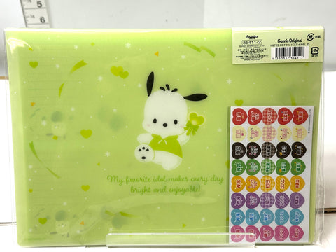 Sanrio Kuji Goods Lot Cinnamoroll/Pochacco Leisure Sheet & Ticket File