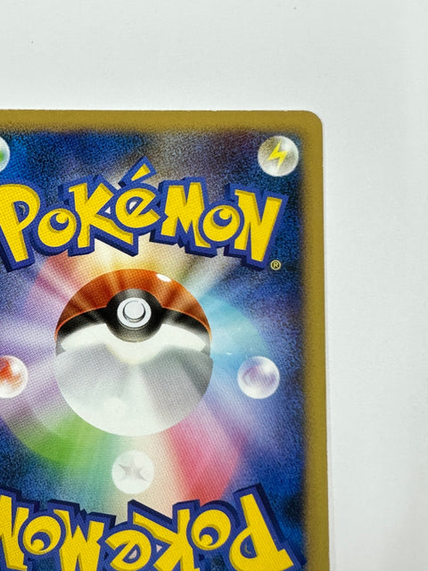 MP Pokemon Card Celebi Grass Energy 2009 JAPAN