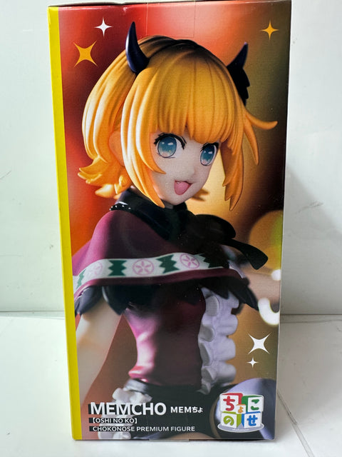 Oshi no Ko MEM-cho Chokonose Premium Figure SEGA