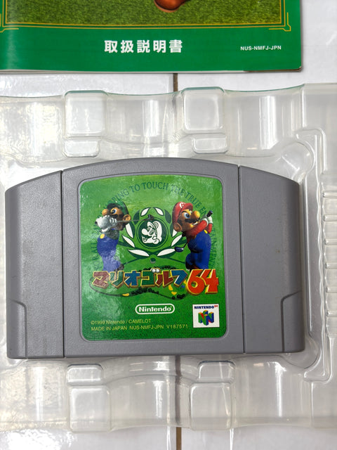 Mario Golf 64 Nintendo 64 N64 Japan Import Boxed Manual Complete CIB