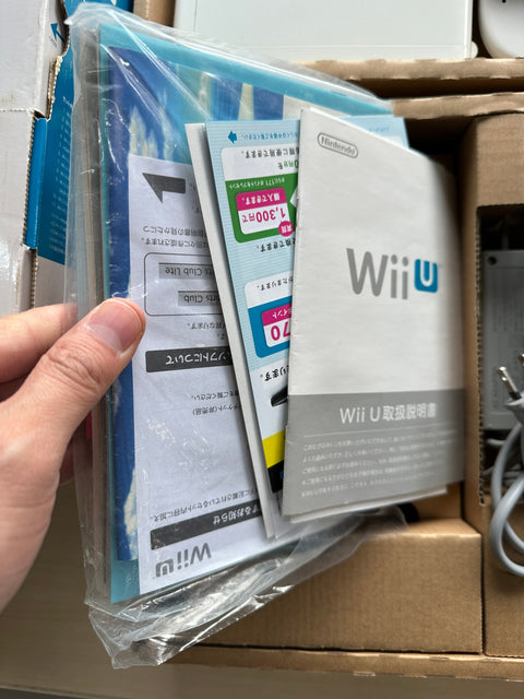 Wii U すぐに遊べる スポーツプレミアムセット【メーカー生産終了】