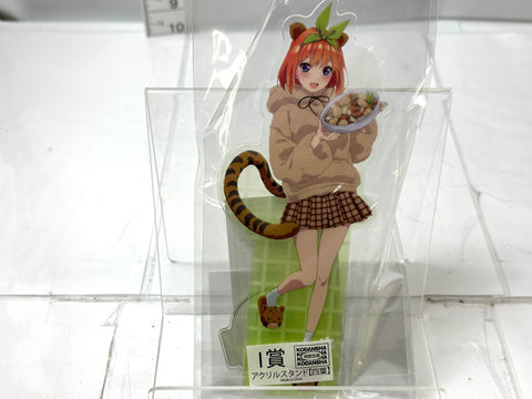Quintessential Quintuplets Yotsuba Nakano Acrylic Stand Set of 4