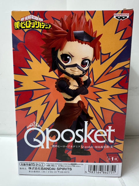 My Hero Academia Q posket Eijiro Kirishima II BANPRESTO