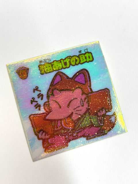 Lotte Bikkuriman Akuma VS Tenshi Sticker Aburaage no Suke JAPAN