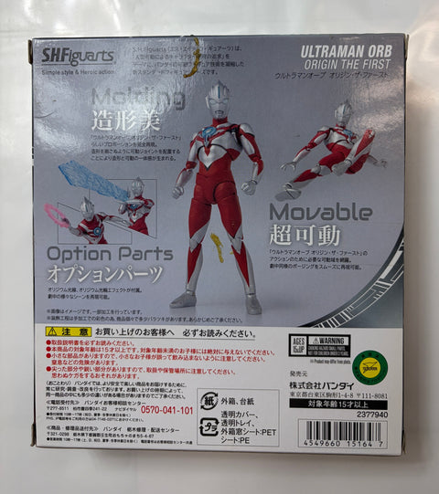 【Amazon.co.jp限定】 S.H.フィギュアーツ ウルトラマンオーブ オリジン・ザ・ファースト 約150mm ABS&PVC製 塗装済み可動フィギュア