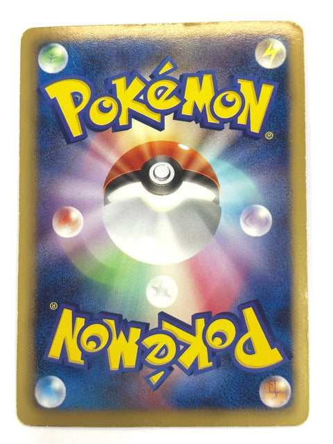 MP Pokemon Card Klink 003/009 Holo Journey Partners Collection Sheets JAPAN