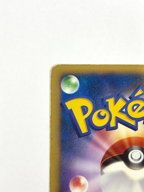 HP Pokemon Card Celebi Timeless No. 004 10th Movie Commemoration Set Japan