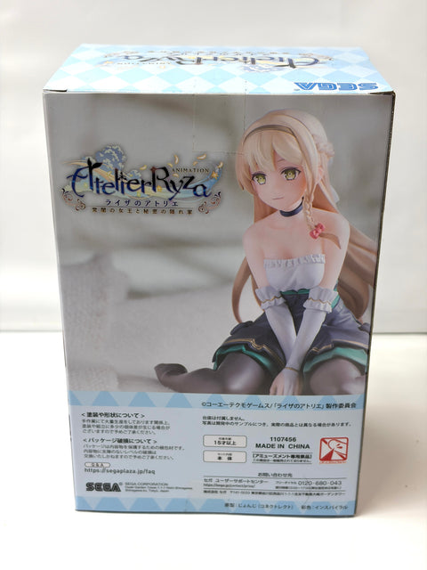セガライザのアトリエ常闇の女王と秘密の隠れ家ちょこのせプレミアムフィギュアクラウディア・バレンツ