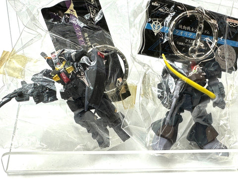 Gundam SD Movable Mobile Suit Mini Figure Keychain 8pcs Collection Set Japan