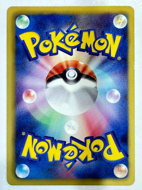 LP Oshawott 009/034 HSZ Japanese Pokemon Card