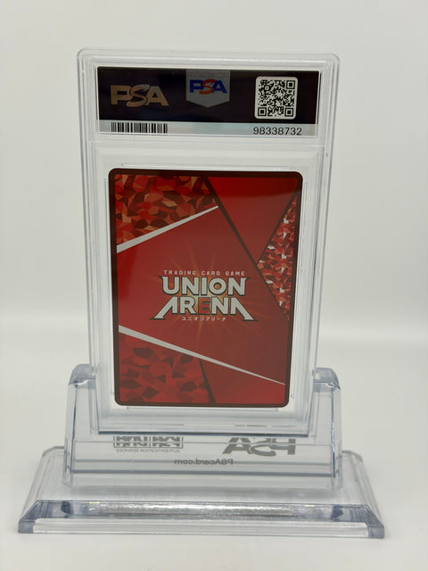 PSA 10 Union Arena Rip Parallel UA 25BT/AND-1-014 GEM MT