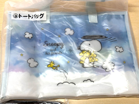 Sanrio Kuji Prize Merch Bundle Set Kuromi Focus Cinnamoroll Hangyodon