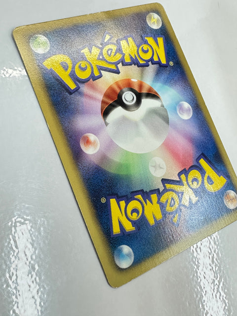 LP Zorua 048/069 BW4: Dark Rush 1st Edition Japanese Pokemon Card
