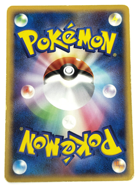 MP Pokemon Card Slowpoke 040/106 Golden Sky Silvery Ocean JAPAN