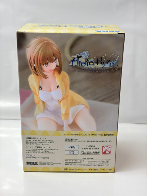 セガライザのアトリエ常闇の女王と秘密の隠れ家ちょこのせプレミアムフィギュアライザリン・シュタウト