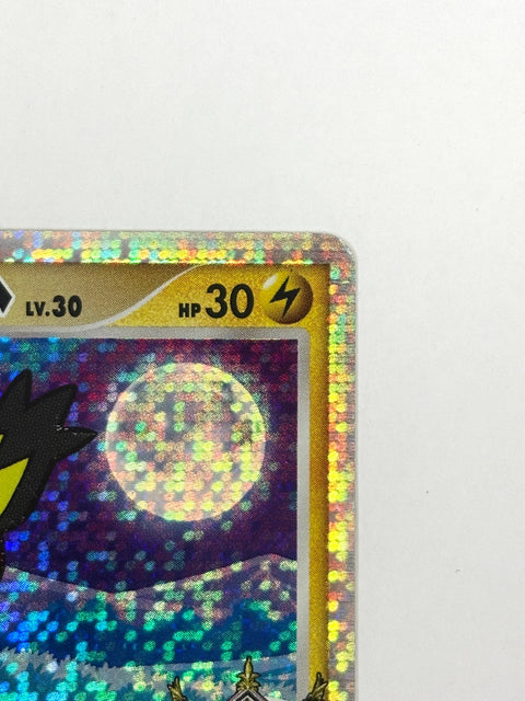 HP Pokemon Cards Spiky-eared Pichu 009/022 PtRP Japan