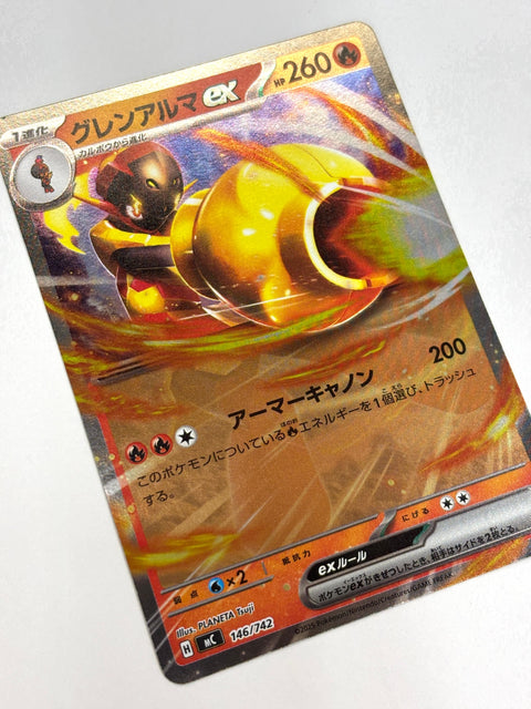 LP Pokemon Card Armarouge ex RR 146/187 sv8a Mirror Japan