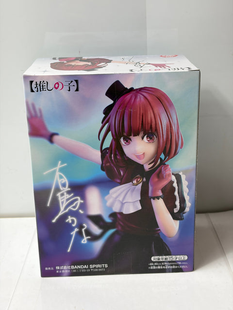NEW OSHI NO KO Kana Arima Idol Costume Figure BANPRESTO Prize