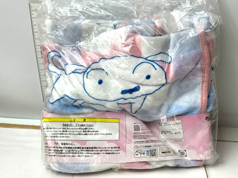 BANDAI Crayon Shin-chan Shiro Fluffy Blanket Approx. 80×100cm JAPAN