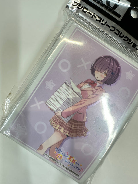 Hensuki: Would You Love a Pervert if She’s Cute? Ayano Fujimoto Sleeves 60pcs Bushiroad HG