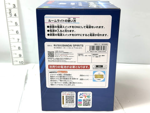 Banpresto Prize Ultraman Zero Bust Light-Up Figure LED Lamp