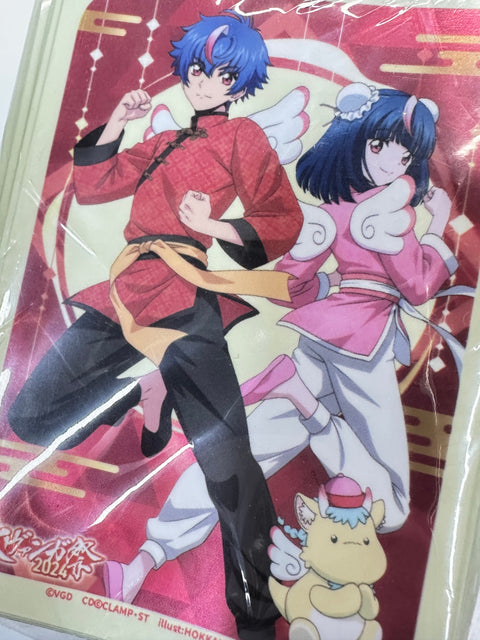 Cardfight!! Vanguard Sleeve Collection Mini Extra Vol.122 Vanguard Festival 2024 Yuyu Kondo Deck Protector 70pcs Bushiroad Japan