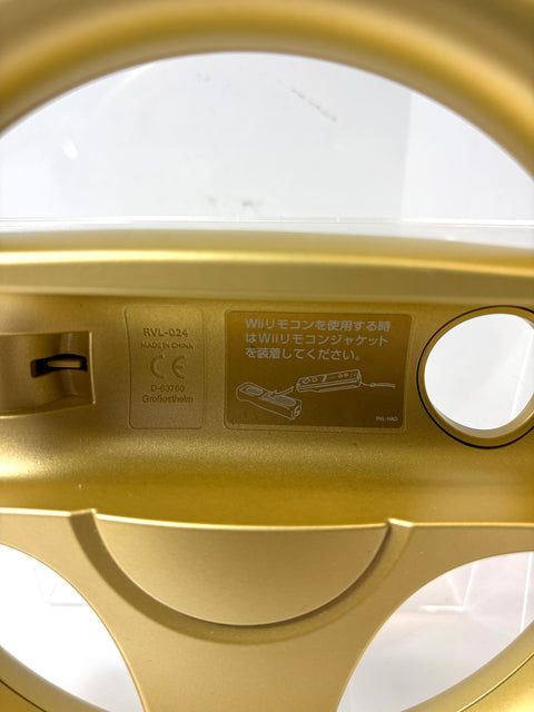 Club Nintendo Mario Kart Wii Golden Wheel Gold Handle RVL-024 Rare Japan Import